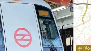 राजीव चौक की टेंशन दूर, बन रहा दिल्ली मेट्रो का नया सेंट्रल विस्टा रूट, सुप्रीम कोर्ट-सचिवालय, संसद जाना आसान होगा