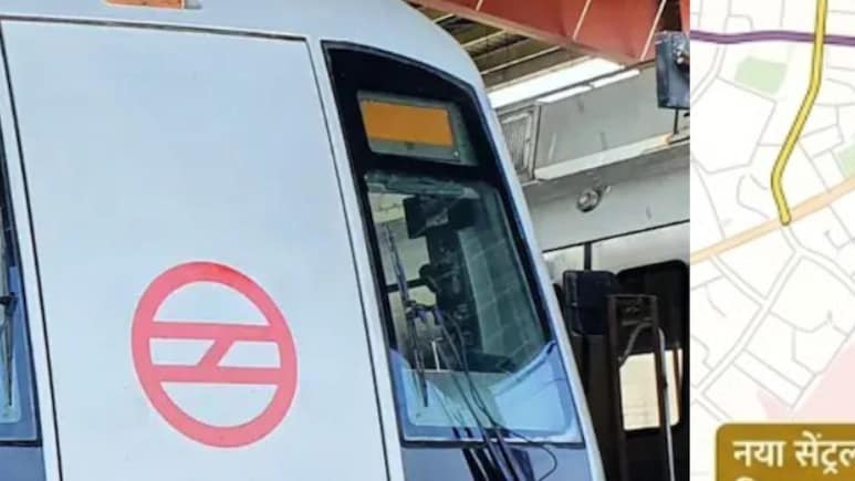राजीव चौक की टेंशन दूर, बन रहा दिल्ली मेट्रो का नया सेंट्रल विस्टा रूट, सुप्रीम कोर्ट-सचिवालय, संसद जाना आसान होगा