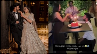 Pune Businessman's Murder Case: What We Know As Fianc&eacute;e's Instagram Story Draws Attention