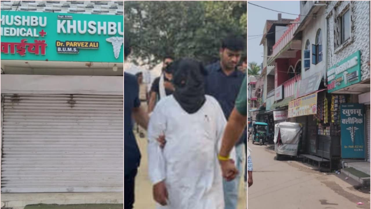 भोपाल की गलियों से पाकिस्तान के हैंडलर तक: झीलों के शहर में कैसे खुला ‘लोन वुल्फ’ मॉड्यूल का खौफनाक राज