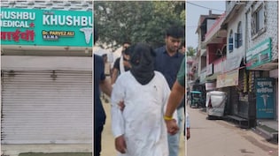 भोपाल की गलियों से पाकिस्तान के हैंडलर तक: झीलों के शहर में कैसे खुला 'लोन वुल्फ' मॉड्यूल का खौफनाक राज