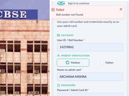 CBSE Clarifies 'Roll Number Not Found' Message During Re-Evaluation Process