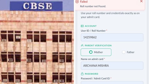 CBSE Clarifies 'Roll Number Not Found' Message During Re-Evaluation Process