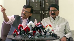 'हम शुरू करेंगे ऑपरेशन पीटना': शिवसेना यूबीटी में टूट की खबरों पर बोले संजय राउत