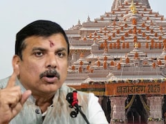 राम मंदिर चढ़ावा चोरी में कौन सच्चा कौन झूठा? चंपत राय की चुप्पी के बीच संजय सिंह आज देंगे 'सबूत', PMO में शिकायत