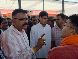 सुशासन तिहार में बीजेपी नेता से भिड़ने वाले जनपद CEO पर गिरी गाज, आयुक्त ने रूपेश पांडे को किया सस्पेंड