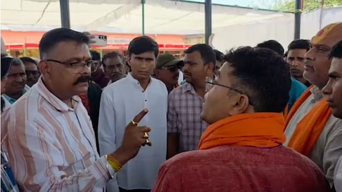 सुशासन तिहार में बीजेपी नेता से भिड़ने वाले जनपद CEO पर गिरी गाज, आयुक्त ने रूपेश पांडे को किया सस्पेंड