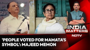 'People Voted For Mamata's Symbol': Majeed Memon On TMC Rebellion