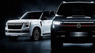 Nissan की नई 'Baby Patrol' की एंट्री! दमदार इंजन के साथ है पैनोरामिक सनरूफ और लुक 1 नंबर