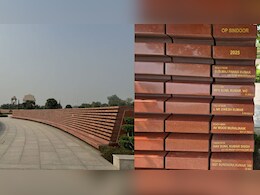 क्या है त्याग चक्र, जहां ऑपरेशन सिंदूर के 6 शहीदों के नाम होंगे अंकित