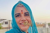 इन्फ्लूएंसर अनीता बिश्नोई मामले में दर्ज हुई पहली FIR, ट्रोलिंग से तंगआकर खाया था जहर