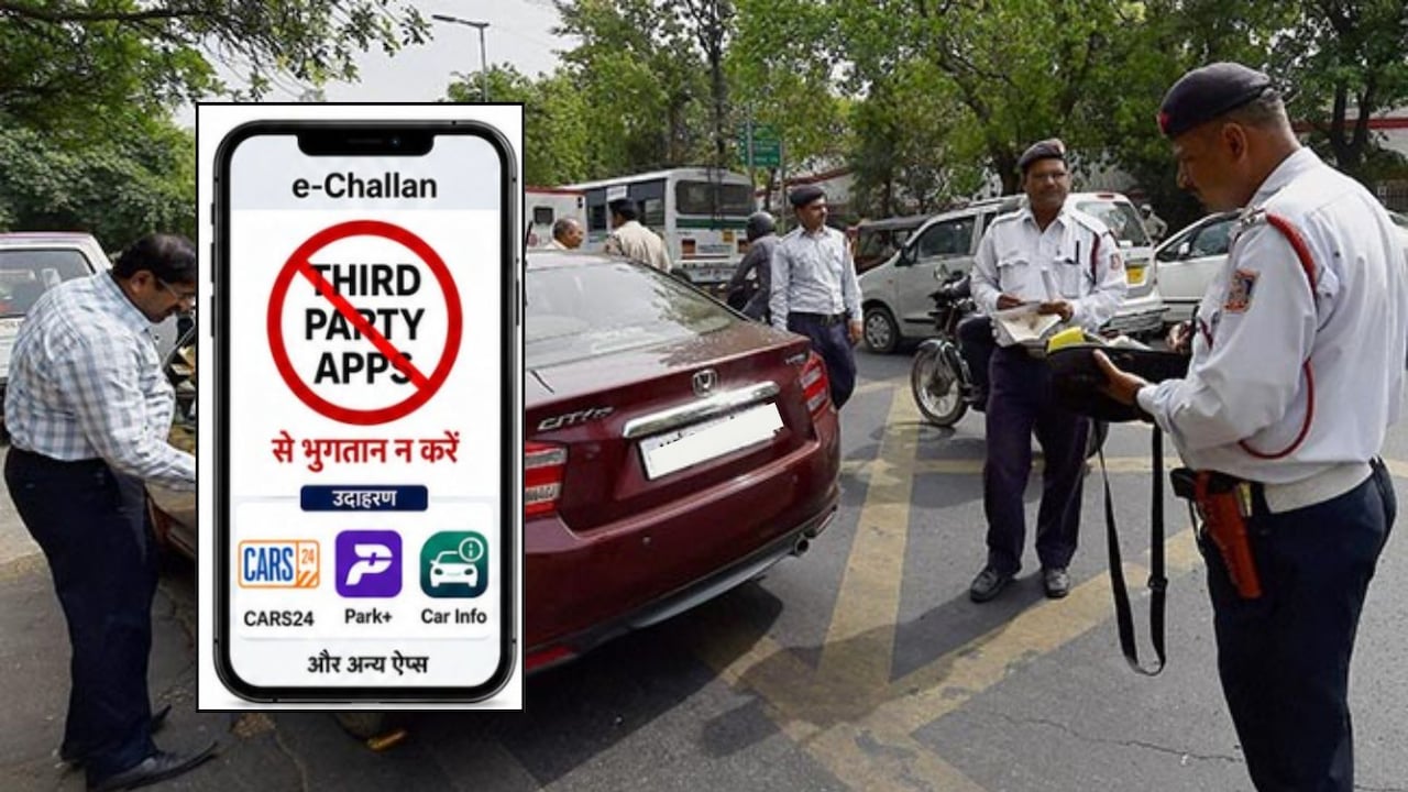 ई-चालान जमा करने को लेकर UP ट्रैफिक पुलिस ने जारी की एडवाइजरी, ऐसे करें भुगतान