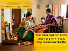Adhik Maas 2026: अधिक मासात आईची ओटी का भरावी? जोशी गुरुजींनी सांगितलेले 6 लाभ,ओटीतील 9 गोष्टींचे महत्त्व वाचा
