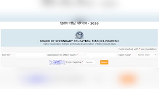 MP Board Class 10th Second Exam Result 2026 OUT; Check Direct Link And Steps To Download