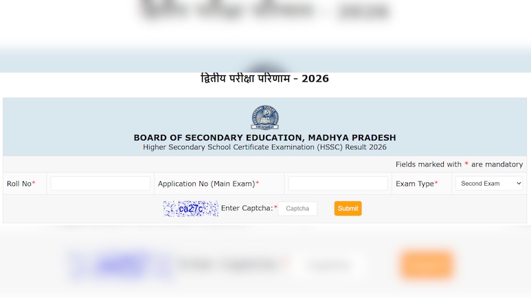 MP Board Class 10th Second Exam Result 2026 OUT; Check Direct Link And Steps To Download