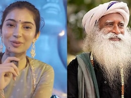 सद्गुरु के ईशा स्कूल को अपना दूसरा घर मानती हैं धुरंधर की 21 साल की एक्ट्रेस सारा अर्जुन, कहा था- मैं दौड़कर यहां वापस आ गई