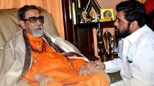 बाल ठाकरे की 'टाइगर' वाली छवि को कॉपी कर रहे एकनाथ शिंदे? अब उद्धव के 'आंगन' में बैठकर करेंगे राजनीति