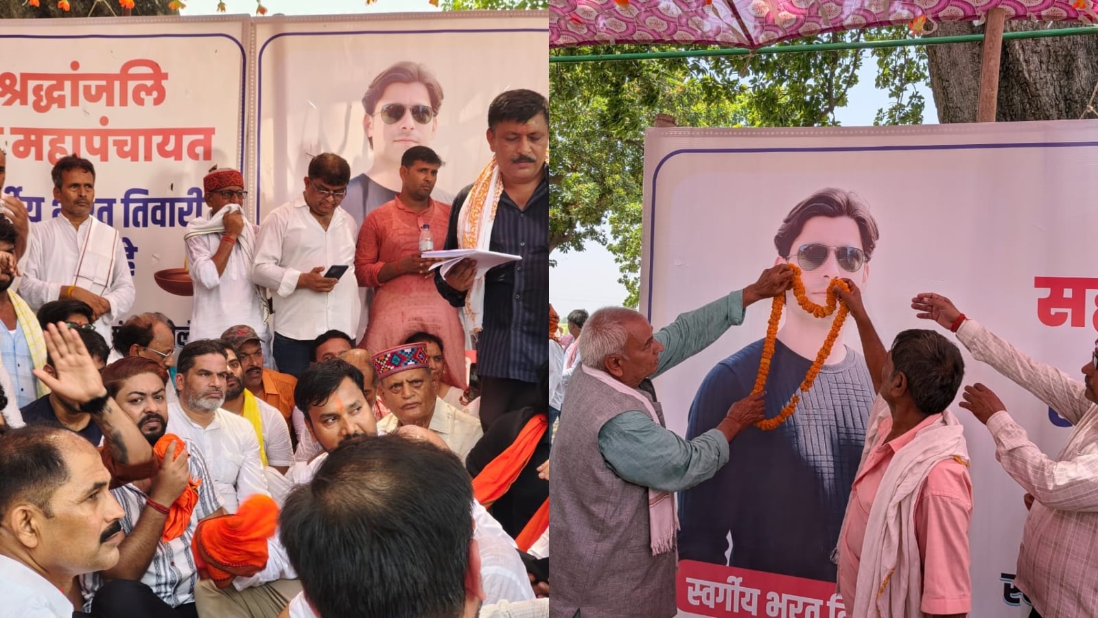 प्रशांत किशोर ने कहा कि वो महापंचायत के निर्णय के साथ रहेंगे प्रशांत किशोर ने कहा कि वो महापंचायत के निर्णय के साथ रहेंगे