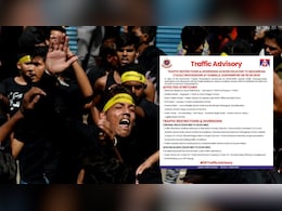 Muharram Traffic Advisory: आज दिल्ली के कई रास्तों पर रहेगा ट्रैफिक डायवर्जन, घर से निकलने से पहले देख लें पूरी लिस्ट