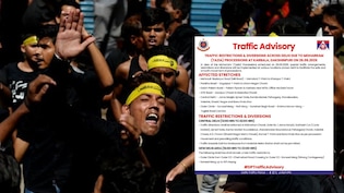Muharram: आज दिल्ली के कई रास्तों पर रहेगा ट्रैफिक डायवर्जन, घर से निकलने से पहले देख लें लिस्ट