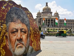Karnataka Oath Live: डीके शिवकुमार आज बनेंगे कर्नाटक के नए सीएम, शाम को शपथ ग्रहण