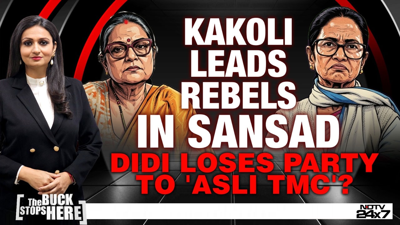 Trinamool Congress In Turmoil? Rebel MPs Align With NDA