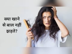 कम उम्र में झड़ते और टूटते बालों के लिए महंगे शैंपू नहीं, डाइट में शामिल करें ये 4 चीजें Recipe