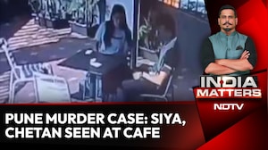 CCTV Trail In Pune Murder Case: Siya Goyal, Co-Accused Seen At Cafe