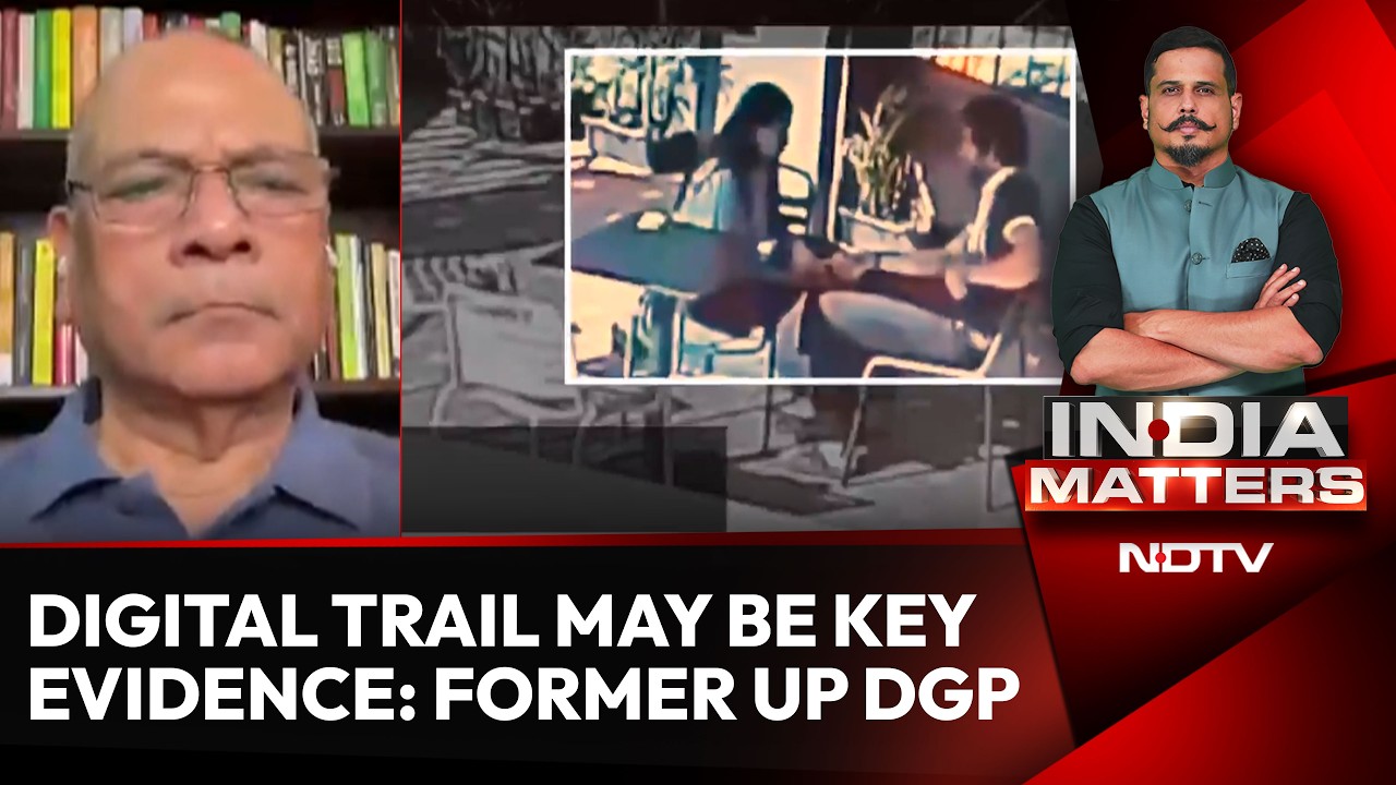 Pune Murder Case: Digital Trail May Be Key Evidence, Says Former UP DGP Vikram Singh