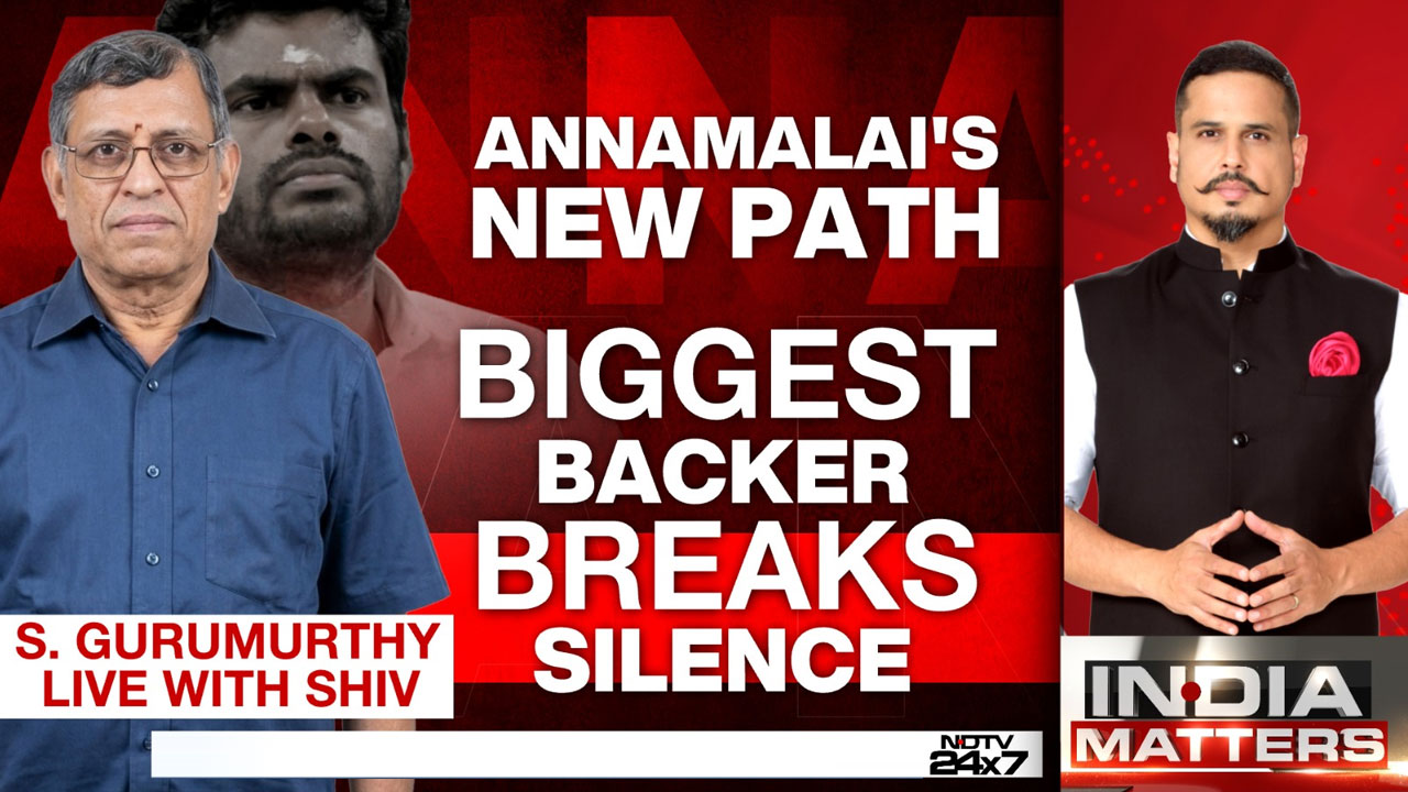 Can Annamalai Return To BJP In The future? S Gurumurthy Breaks Silence