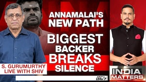 Can Annamalai Return To BJP In The future? S Gurumurthy Breaks Silence