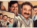 गुल्लक 5 ने ओटीटी पर बनाया नया रिकॉर्ड, 5 दिन में इतने मिलियन लोगों ने देखा शो