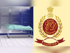 केरल में पकड़ा गया अवैध अंग तस्करी का बड़ा रैकेट, 5 लाख में निकालते थे किडनी, 30 लाख में बेचते थे