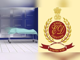 केरल में पकड़ा गया अवैध अंग तस्करी का बड़ा रैकेट, 5 लाख में निकालते थे किडनी, 30 लाख में बेचते थे