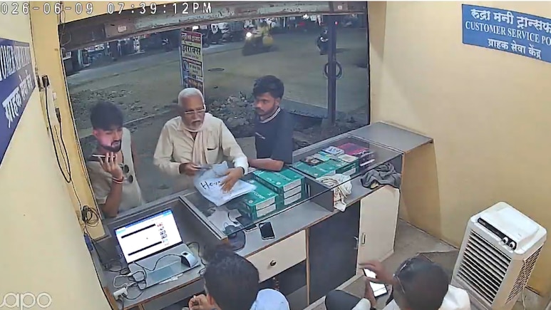 Akola News: अकोल्यात सायबर ठगांची भयंकर नवी शक्कल! QR कोडवर पाठवला 1 रुपया  आणि 60 हजार घेऊन पसार