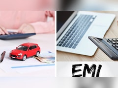 बढ़ती महंगाई और कार लोन की EMI...आप भी हैं परेशान, तो ये है समाधान