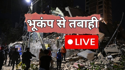 Venezuela Earthquake News Live: वेनेजुएला में भयानक भूकंप से 164 मौतें- 971 घायल, PM मोदी ने जताया शोक