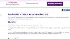 Pradhan Mantri Rashtriya Bal Puraskar 2026 : कम उम्र में किया है कुछ खास? तो अब मिल सकता है राष्ट्रपति के हाथों सम्मान, आवेदन प्रक्रिया शुरू