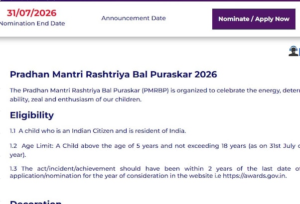 Pradhan Mantri Rashtriya Bal Puraskar 2026 : कम उम्र में किया है कुछ खास? तो अब मिल सकता है राष्ट्रपति के हाथों सम्मान, आवेदन प्रक्रिया शुरू