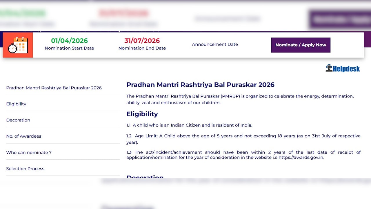 Pradhan Mantri Rashtriya Bal Puraskar 2026 : कम उम्र में किया है कुछ खास? तो अब मिल सकता है राष्ट्रपति के हाथों सम्मान, आवेदन प्रक्रिया शुरू