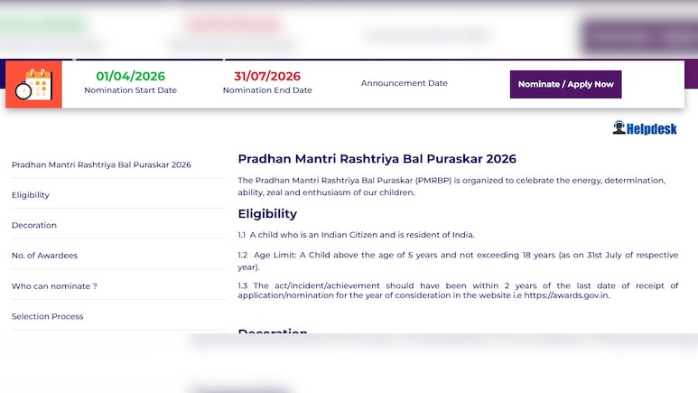 Pradhan Mantri Rashtriya Bal Puraskar 2026 : कम उम्र में किया है कुछ खास? तो अब मिल सकता है राष्ट्रपति के हाथों सम्मान, आवेदन प्रक्रिया शुरू