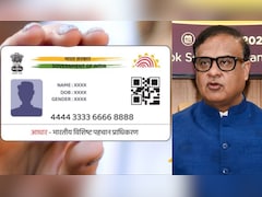 असम में अब 18 साल से अधिक उम्र वालों का नहीं बनेगा आधार, घुसपैठियों पर नकेल के लिए हिमंता का बड़ा फैसला