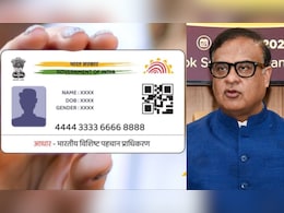 असम में अब 18 साल से अधिक उम्र वालों का नहीं बनेगा आधार, घुसपैठियों पर नकेल के लिए हिमंता का बड़ा फैसला