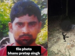 कॉन्ट्रैक्ट किलर भानु प्रताप सिंह मुठभेड़ में ढेर, 1.65 लाख का था इनामी, 40 से ज्यादा दर्ज थे मुकदमे