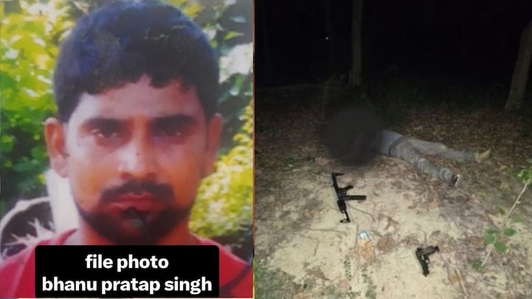 कॉन्ट्रैक्ट किलर भानु प्रताप सिंह मुठभेड़ में ढेर, 1.65 लाख का था इनामी, 40 से ज्यादा दर्ज थे मुकदमे