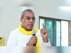 आजमगढ़ सपा का गढ़, यहीं से पकड़े जाते हैं आतंकी... ये कहकर नहीं रुकी राजभर की हंसी
