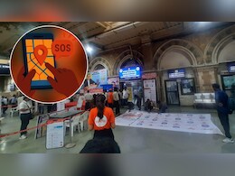 अब सफर होगा ज्यादा सुरक्षित, रेलवे ने शुरू किया SOS अलर्ट सिस्टम, एक क्लिक में मिलेगी तुरंत मदद