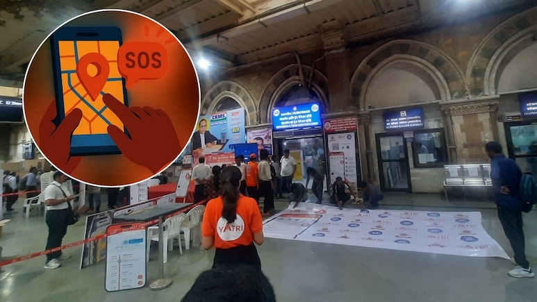 अब सफर होगा ज्यादा सुरक्षित, रेलवे ने शुरू किया SOS अलर्ट सिस्टम, एक क्लिक में मिलेगी तुरंत मदद