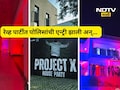 Pune News: पुण्यात रंगली आणखी एक 'रेव्ह पार्टी', 'प्रोजेक्ट एक्स' च्या नावाखाली तरुण-तरुणी झिंगले अन् आता..