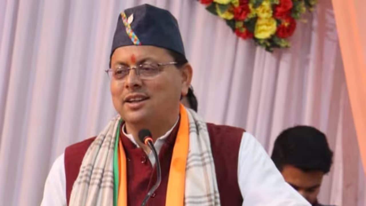 उत्तराखंड में लागू हुआ 'देवभूमि परिवार कानून', इन नागरिकों को मिलेगी यूनिक फैमिली आईडी, जानें डिटेल